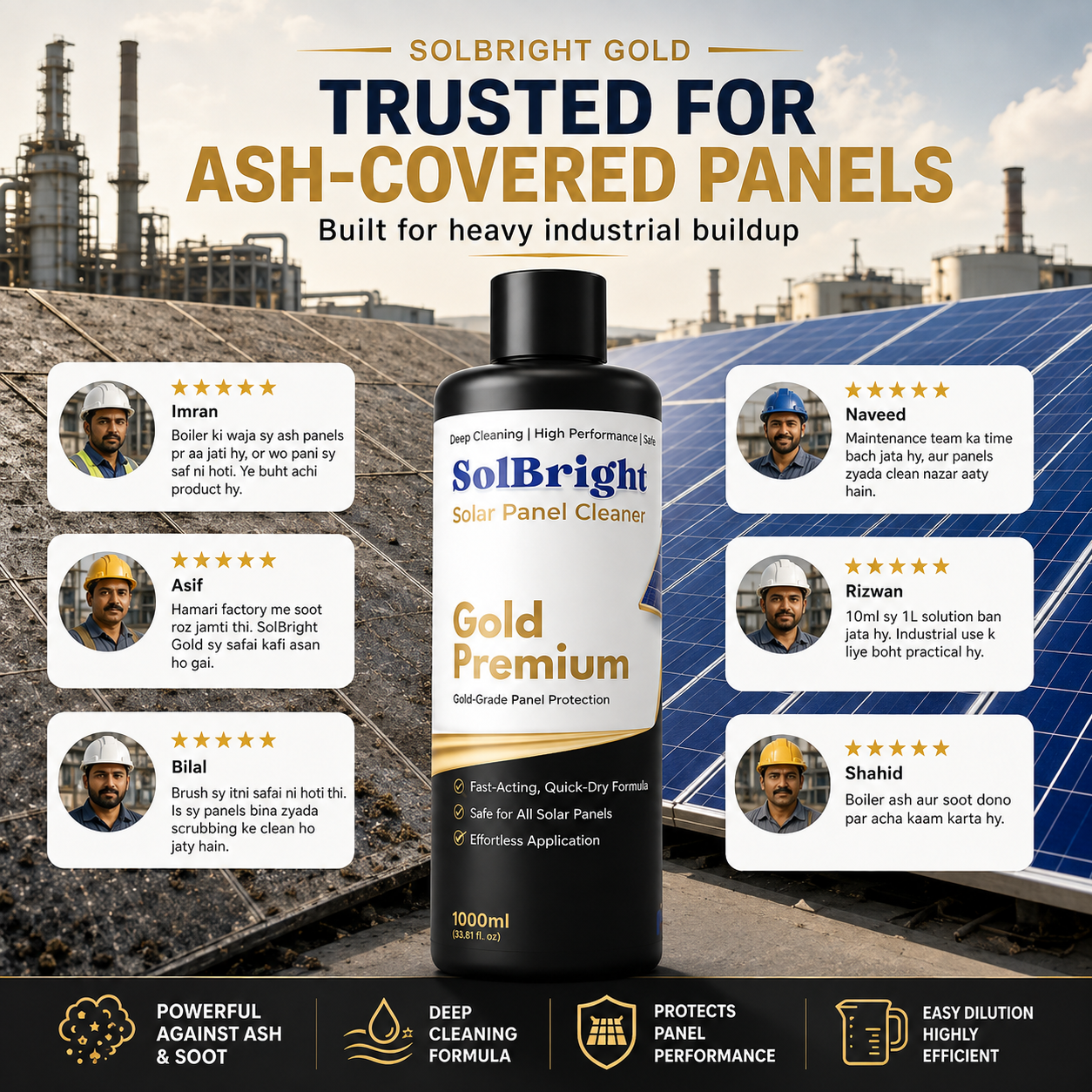 Keep equipment running without a layer of ash in the way.